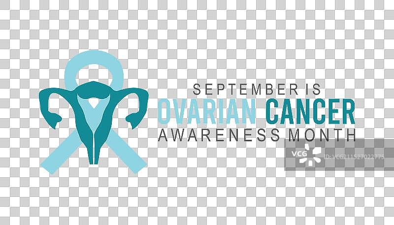 卵巢癌防治月图片素材