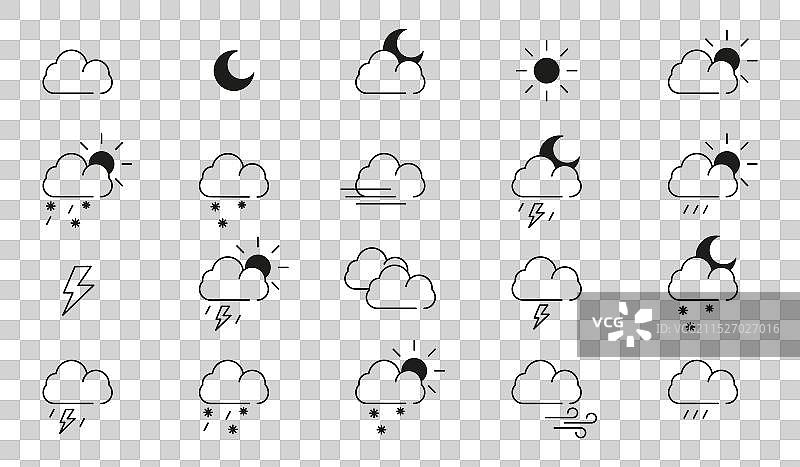 各种天气图标合集图片素材
