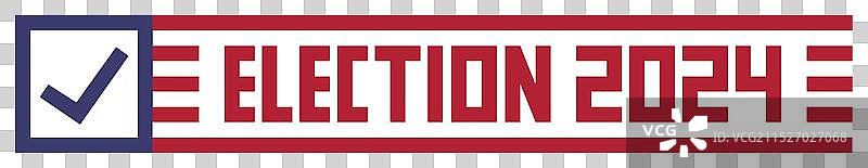 2024年美国总统选举图片素材