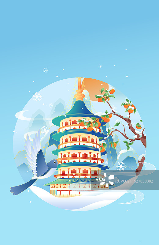 国风二十四节气大雪洛阳城市建筑矢量插画海报图片素材