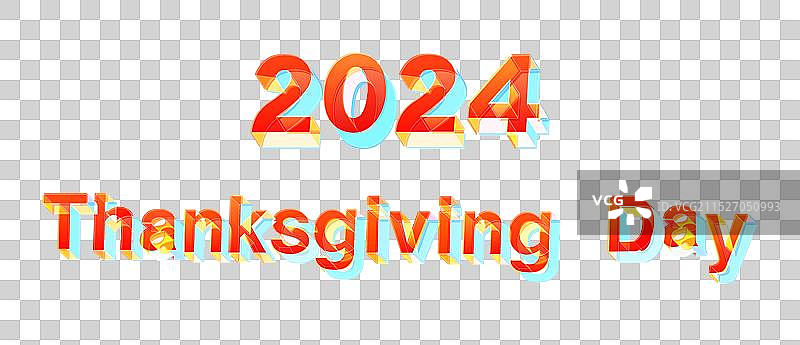 2024感恩节图片素材