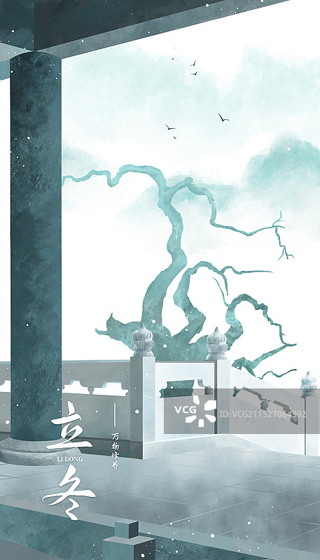 二十四节气之立冬图片素材