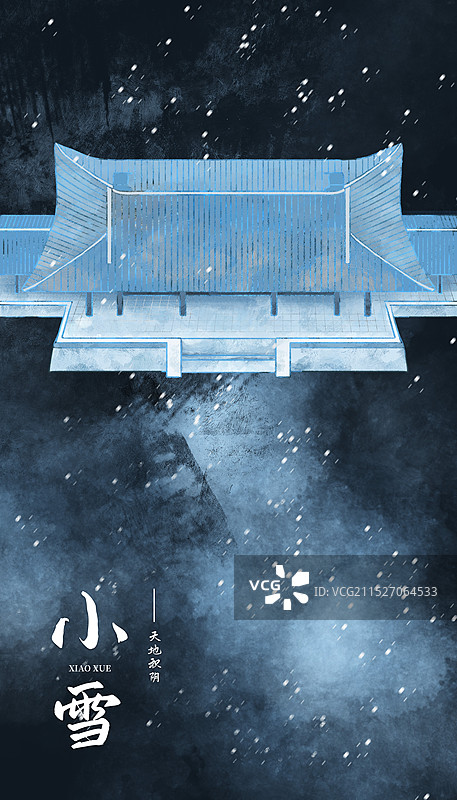二十四节气之小雪图片素材