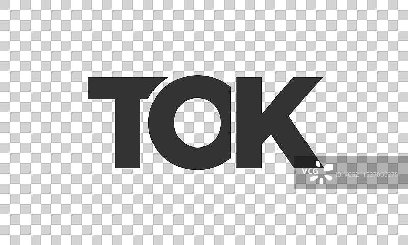 强大而现代的TOK标志设计模板图片素材