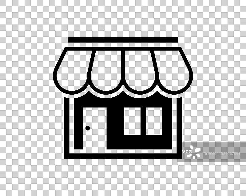 电商购物店铺Logo图片素材