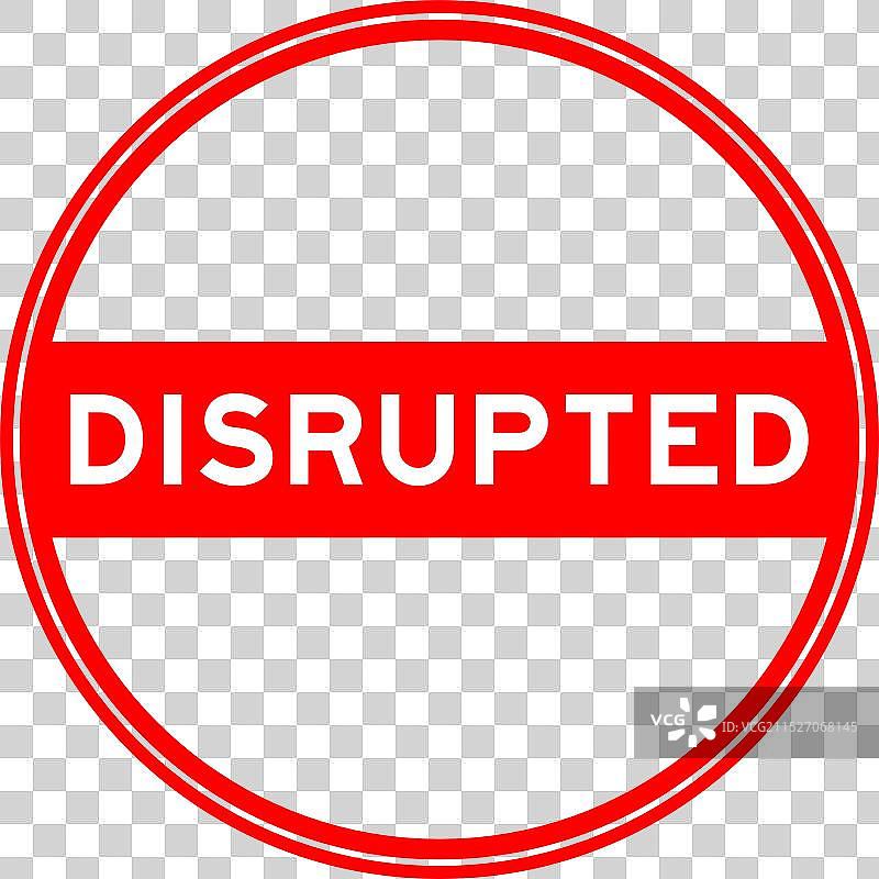 带有中断字样的红色圆形密封贴纸图片素材