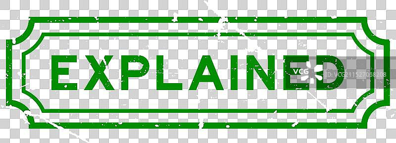 绿色解释文字橡胶印章图片素材