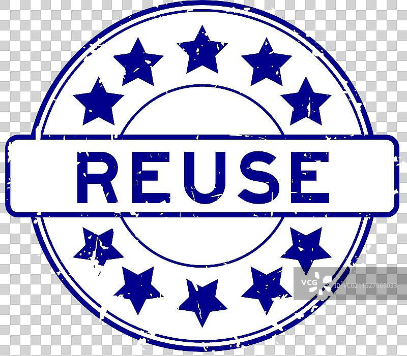 蓝色星标再利用文字印章图片素材