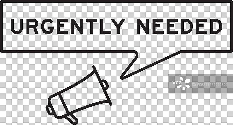 带语音气泡banner的扩音器图标图片素材