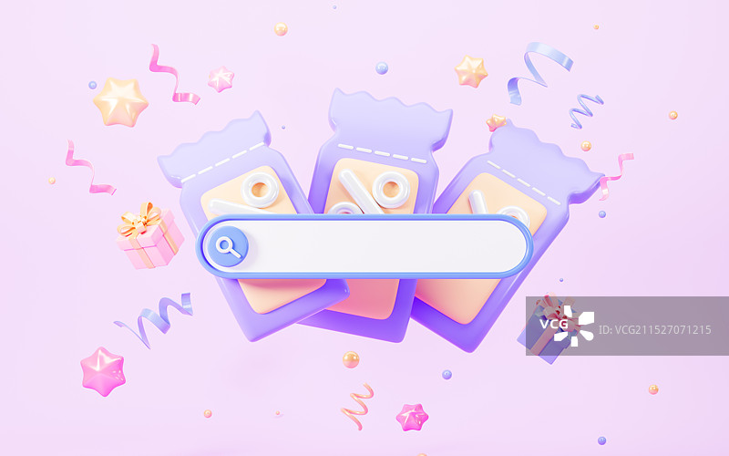 卡通优惠券打折券代金券检索框3D渲染图片素材