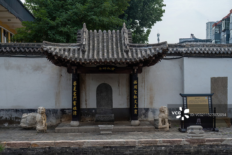 山西省临汾市霍州市霍州署古建筑景观图片素材