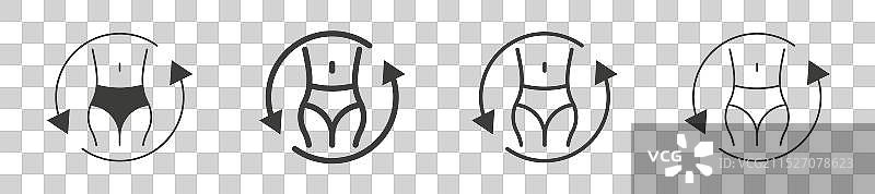 白色背景上的新陈代谢图标集图片素材