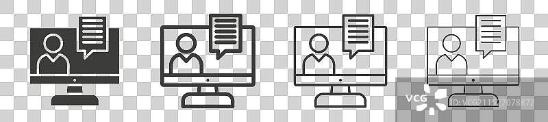 白色背景上的在线课程图标集图片素材