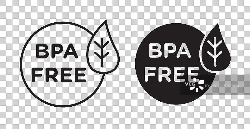 无BPA细线图标集图片素材