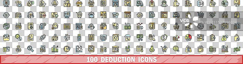 100个演绎图标彩色线性样式合集图片素材