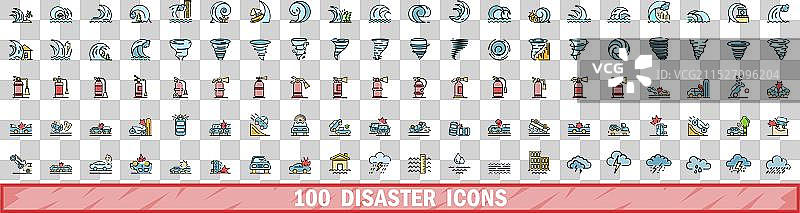 100个灾难图标，彩色线条风格图片素材