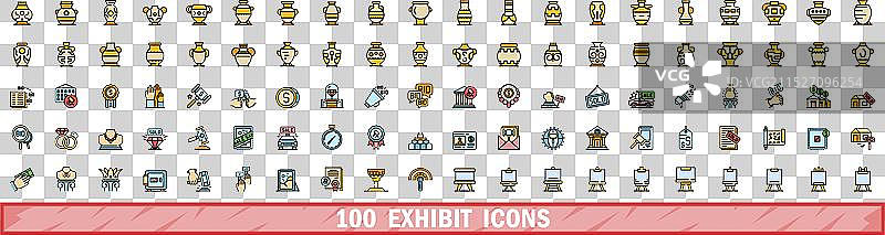 100个展览图标彩色线性风格合集图片素材