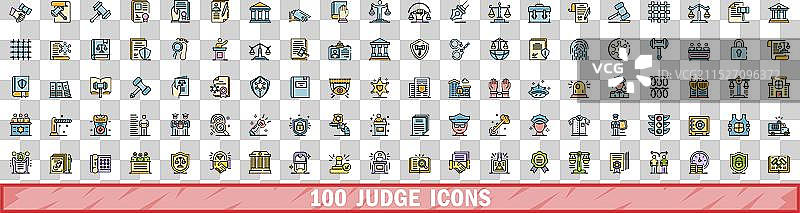 100个法官图标集（彩色线条风格）图片素材