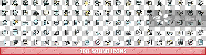 100个声音图标集，彩色线性风格图片素材