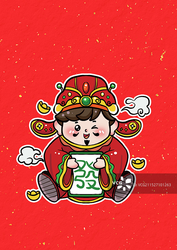 可爱小财神爷吉祥人物暴富好运祝福喜庆节日图片素材