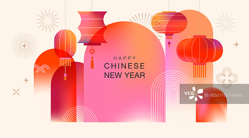 2025中国新年蛇年彩色图片素材