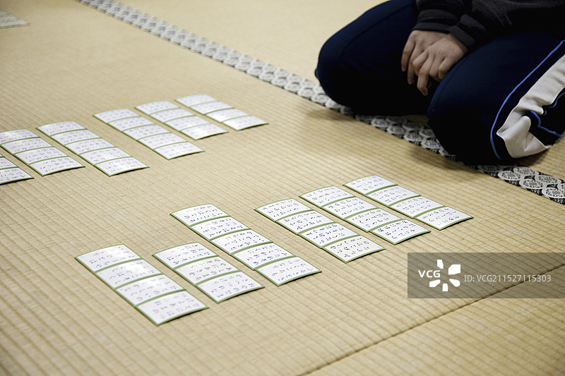 歌留多比赛图片素材