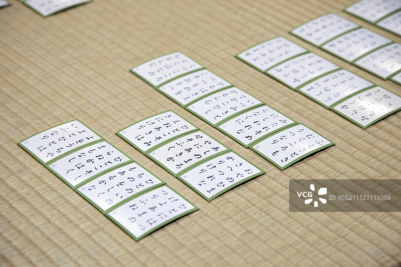 歌留多纸牌图片素材