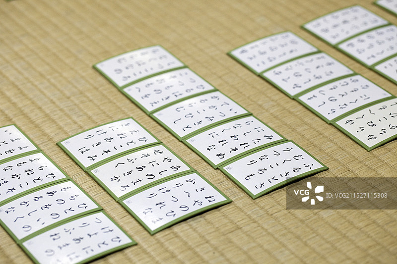 歌留多纸牌图片素材