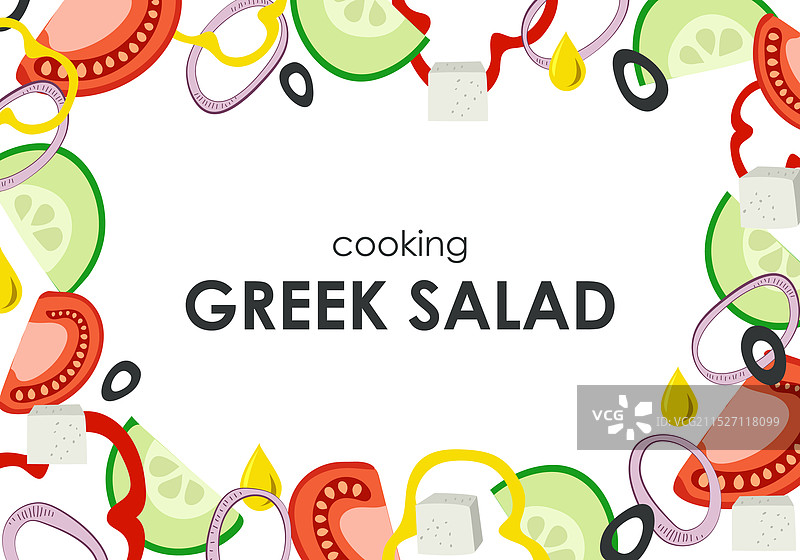 烹饪希腊沙拉，配以切片食材图片素材