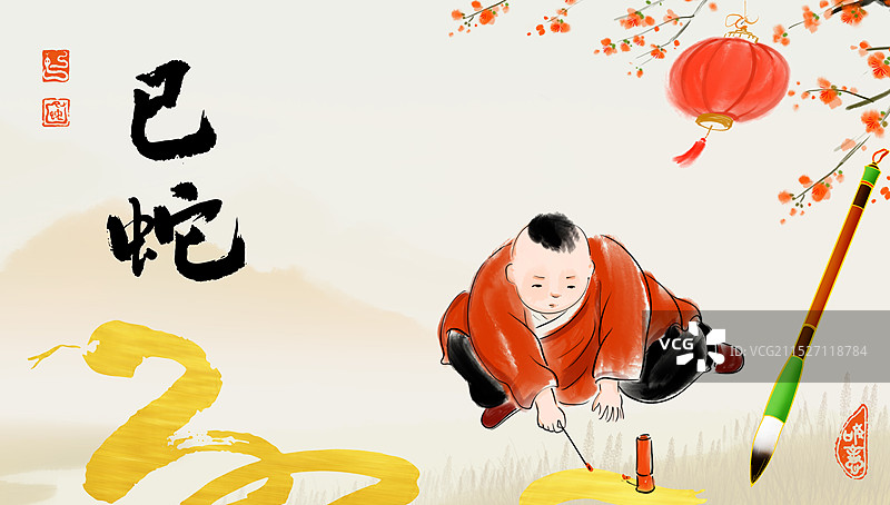 2025年已蛇插画人物年俗图片素材