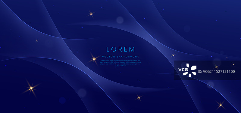 抽象未来感发光的蓝色曲线图片素材