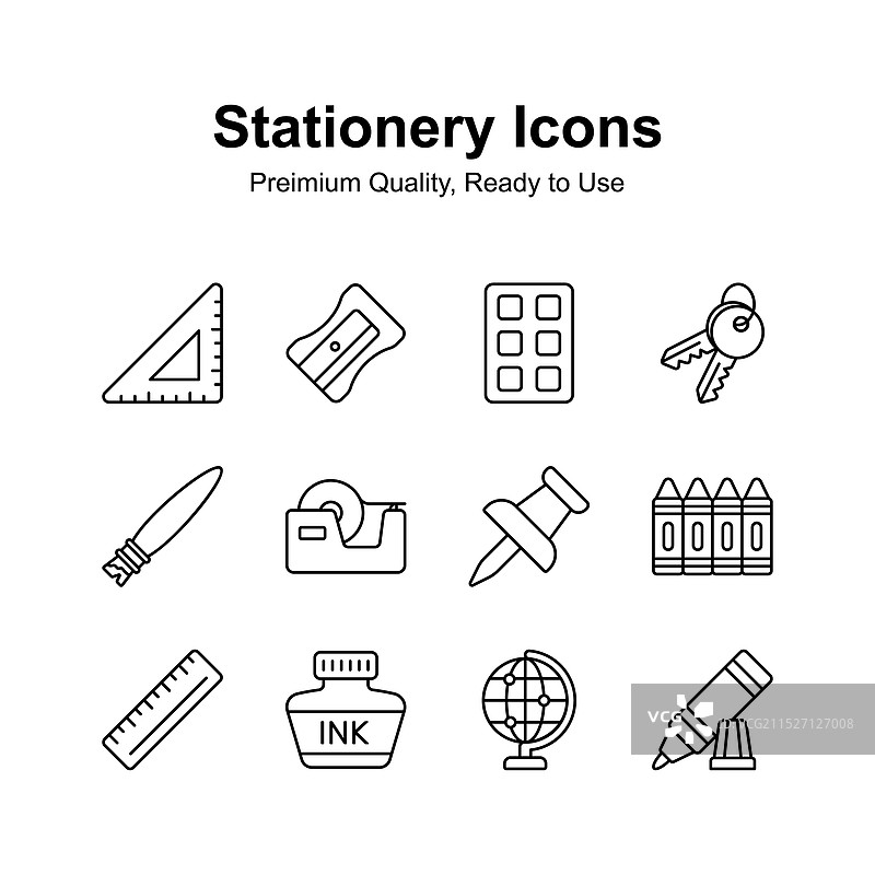 一套高级文具图标图片素材