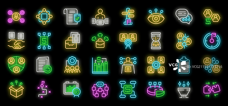 商务管理霓虹灯图标集图片素材