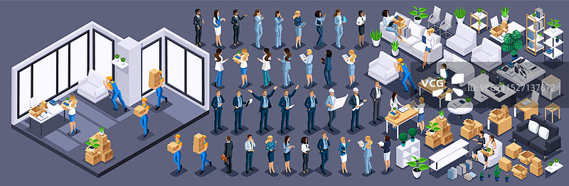 2.5D用于创建办公室储物柜的组件图片素材