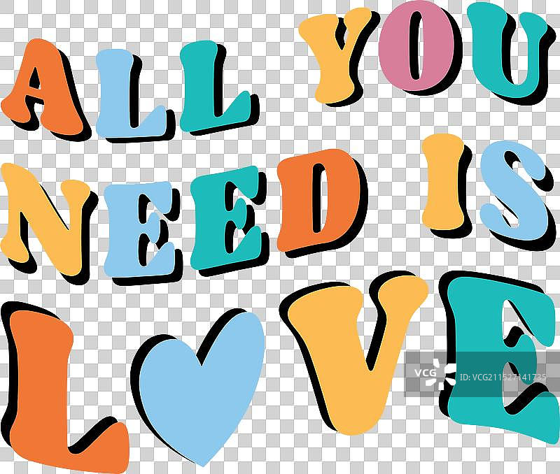 爱就够了2图片素材