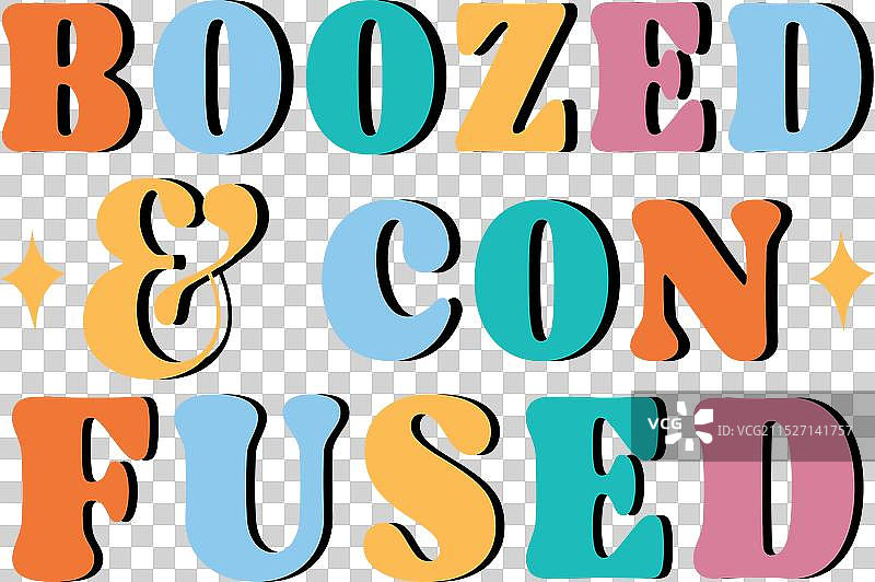 醉酒困惑2图片素材