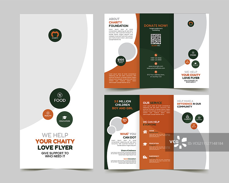 慈善捐赠三折宣传册设计模板图片素材