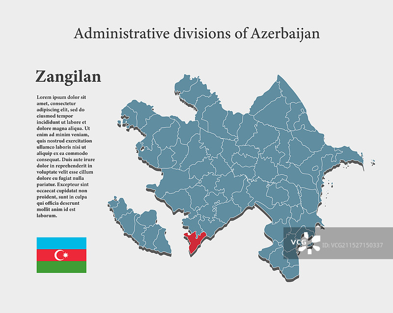 阿塞拜疆赞吉兰省地图图片素材