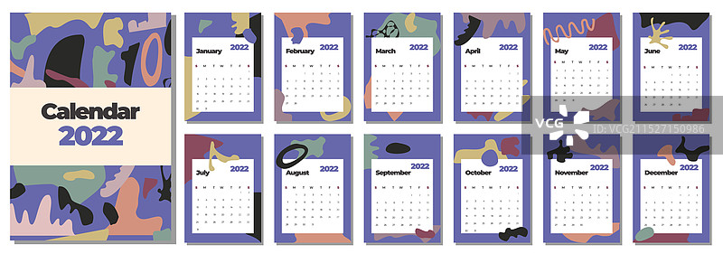 蓝色抽象图形月历图片素材