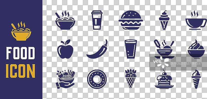 食品图标设计图片素材