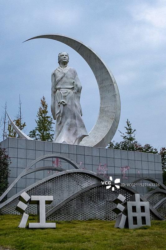 四川省绵阳市江油市李白雕像图片素材