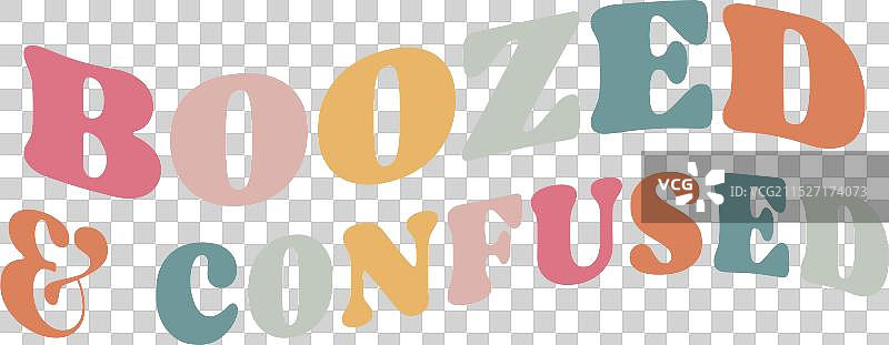 醉酒的困惑图片素材