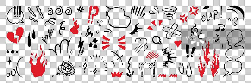 动漫情感效果手绘纹理集合图片素材