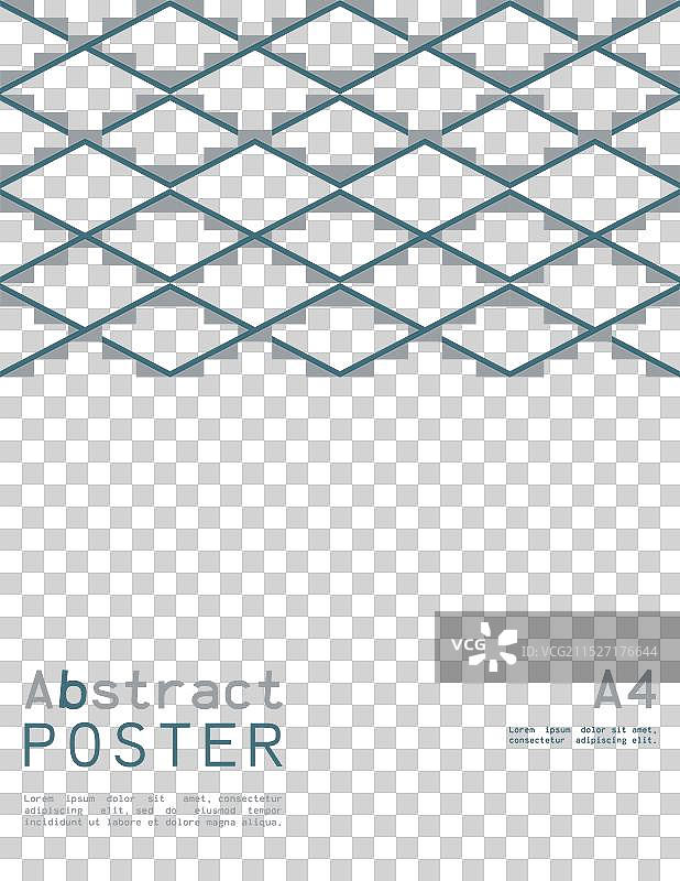 A4格式几何图形抽象海报图片素材