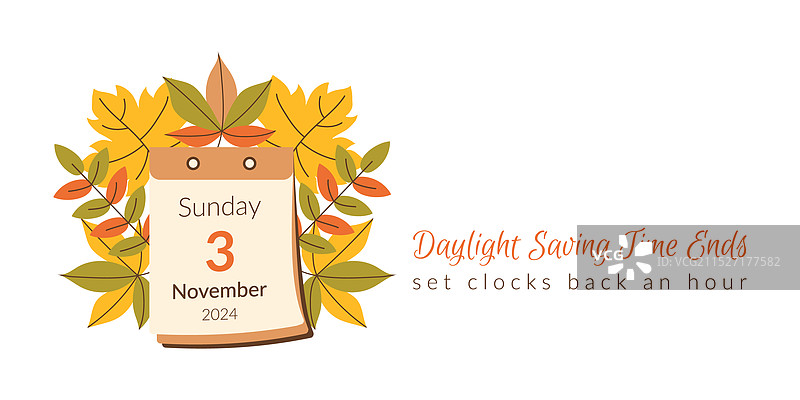 2024年秋季落叶日光横幅图片素材