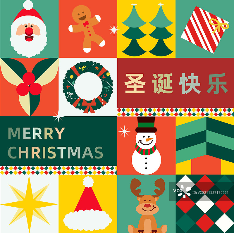 色块切割拼接圣诞老人树花环元素圣诞主题圣诞快乐祝福语贺卡插画正方形海报图片素材