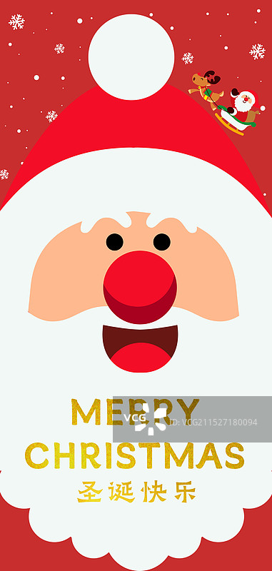红色背景圣诞老人大头像圣诞快乐祝福语贺卡红包插画竖版海报图片素材