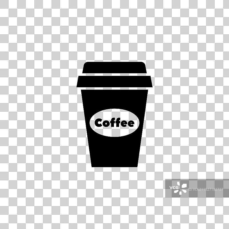 带盖极简黑色咖啡杯图标图片素材