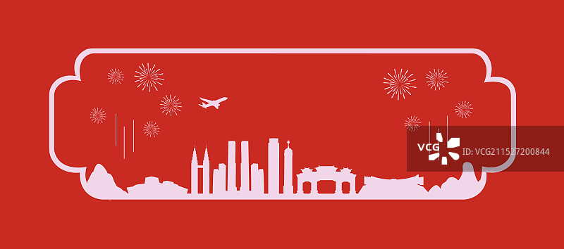 重庆插画，重庆新年窗花矢量插画，周年庆剪纸风传统非遗剪纸图片素材