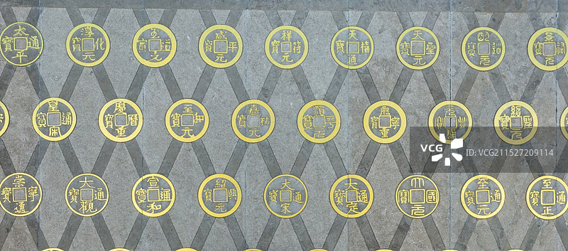 永城芒砀山陈胜园景区图片素材